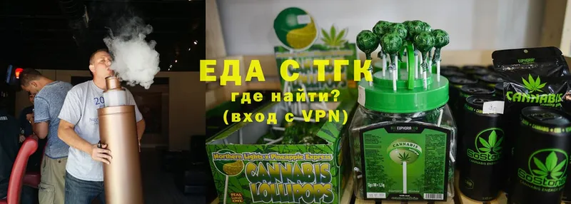 Cannafood марихуана  Куровское 